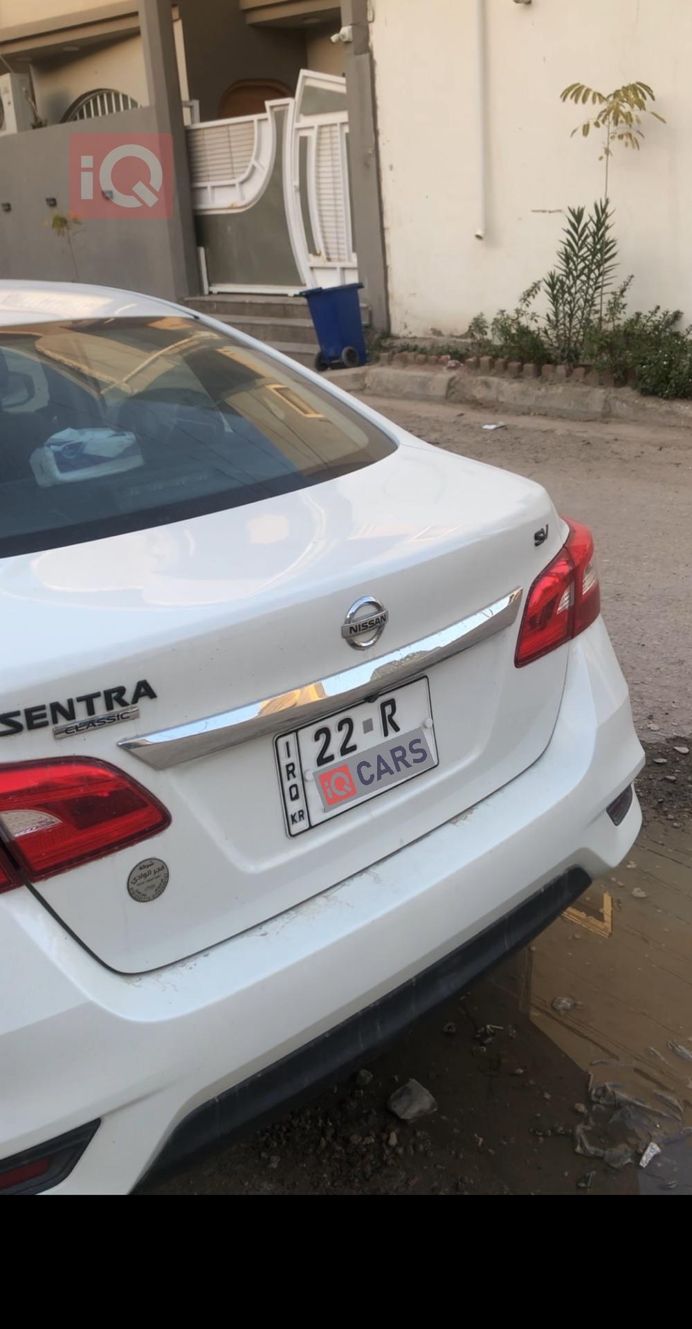 نيسان سنترا